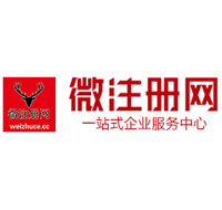 宣汉贵州注册公司没有地址怎么办